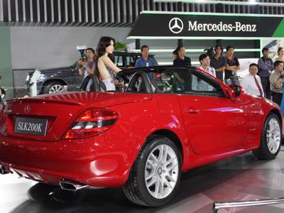 Mercedes-Benz ưu đãi khách mua xe tại Vietnam Motor Show