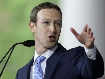 Ông chủ Facebook bị đồn sẽ tranh cử Tổng thống Mỹ năm 2020