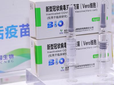 Vaccine Covid-19 "made in China" có thể trở thành "vị cứu tinh"?