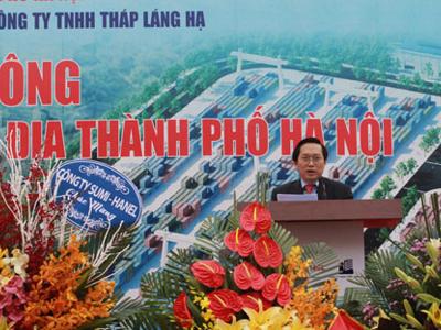 Xây dựng cảng cạn ICD quy mô lớn đầu tiên tại Hà Nội
