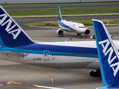Mỹ và Nhật đình chỉ bay Boeing 777 sau sự cố động cơ bốc cháy