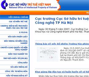 Quản lý sở hữu trí tuệ: Tiến tới nộp đơn trực tuyến