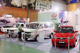 AutoTech 2009 vẫn chưa nổi bật