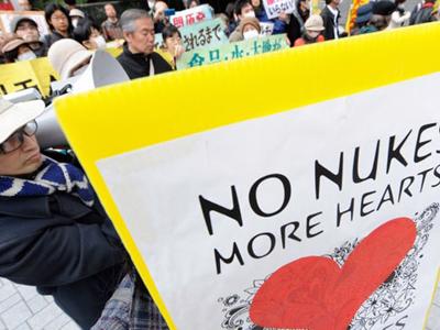 Dày đặc nỗi lo sau thảm họa hạt nhân Fukushima