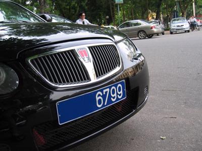 Tăng cường kiểm tra việc tạm dừng mua ôtô công