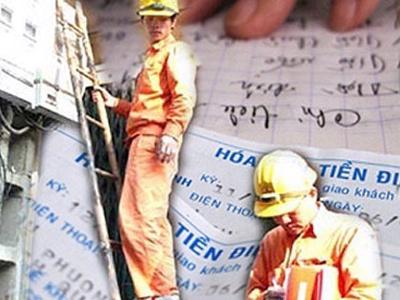 Đến 2015, giá điện có thể tăng thêm 22%