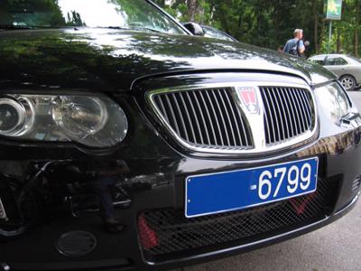 Thủ tướng chỉ đạo ngừng mua mới ôtô công