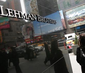 Hàn Quốc xem xét mua lại cổ phần của Lehman Brothers