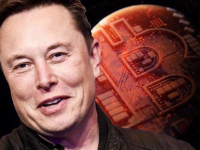 Elon Musk muốn phát hành tiền ảo Marscoin cho nền kinh tế sao Hỏa