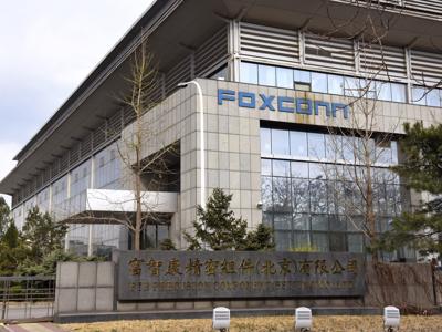 Foxconn tính đầu tư thêm 270 triệu USD mở rộng sản xuất tại Việt Nam