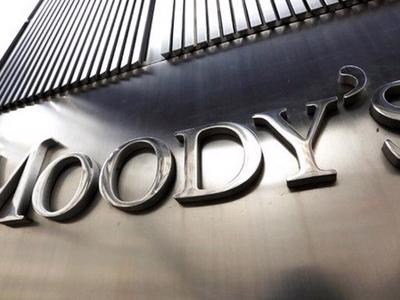 Moody’s hạ triển vọng tín nhiệm Việt Nam, Bộ Tài chính lên tiếng