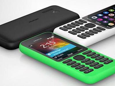 Điện thoại Nokia sắp trở lại thị trường Việt