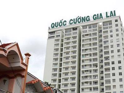 QCG: Giải phóng 1.076 tỷ đồng tồn kho, năm 2020 ghi nhận lãi 82 tỷ đồng