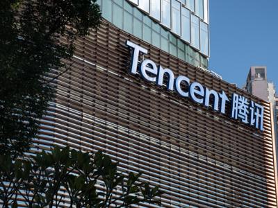 Tencent đạt thỏa thuận khoản vay kỷ lục 8,3 tỷ USD