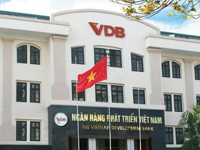 VDB lỗ lớn, ngân sách phải cấp bù chênh lệch lãi suất  rất lớn