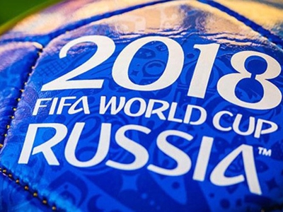 VTV đã có bản quyền World Cup 2018