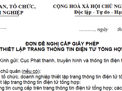 “Luật Báo chí không nên quy định trang tin điện tử tổng hợp”