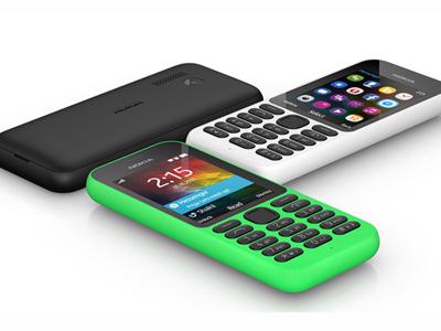 Nokia liệu có 'Hồi sinh' lần nữa?