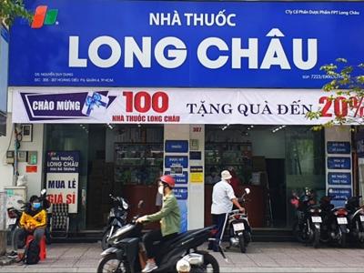 Quý 1/2021, FPT Retail đã hoàn thành 32% kế hoạch lợi nhuận năm