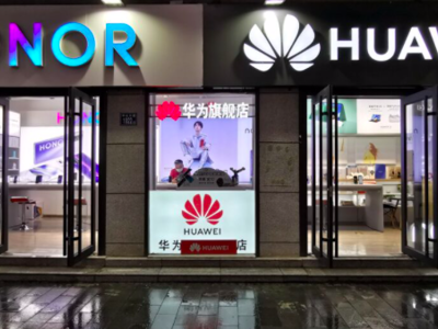 Bán thương hiệu smartphone Honor, doanh thu quý 1 của Huawei giảm mạnh