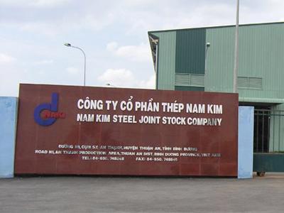 NKG chạm đỉnh lịch sử, Thép Nam Kim chớp thời cơ bán 10 triệu cổ phiếu quỹ