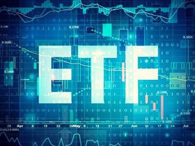 Fubon FTSE Vietnam ETF giải ngân thêm 2.000 tỷ đồng trong tuần qua