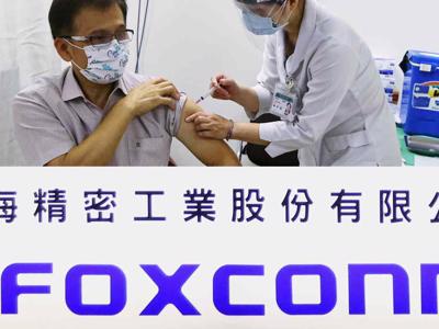 Doanh nghiệp công nghệ Đài Loan muốn mua vaccine Covid để giữ vững hoạt động