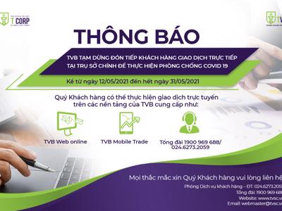 Nhiều công ty chứng khoán dừng đón khách giao dịch trực tiếp vì Covid-19