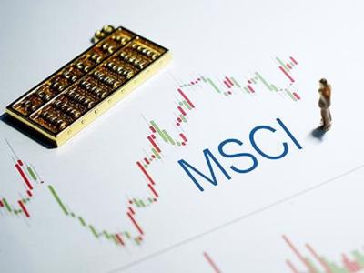 Việt Nam lại lỡ "chuyến tàu" nâng hạng của MSCI