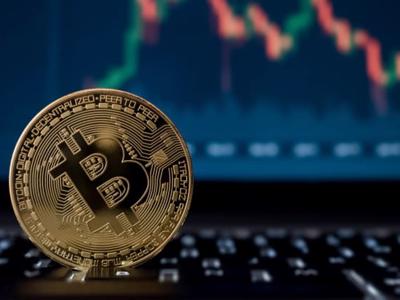 Giới chuyên gia dự báo về tương lai của Bitcoin sau 50 năm 