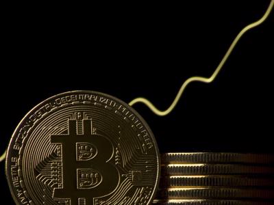 Giá Bitcoin bất ngờ vọt lên gần 40.000 USD sau quảng cáo tuyển dụng của Amazon