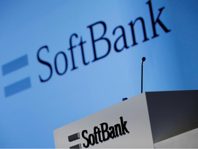 Đang là “cá mập” công nghệ, SoftBank âm thầm rót 5 tỷ USD vào hãng dược Thụy Sỹ