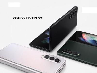 Samsung trình làng bộ đôi smartphone cao cấp nhất Galaxy Z Fold3/Flip3 5G 