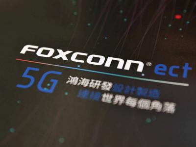 Lãi lớn nhờ smartphone, Foxconn "tấn công" lĩnh vực con chip, ô tô điện