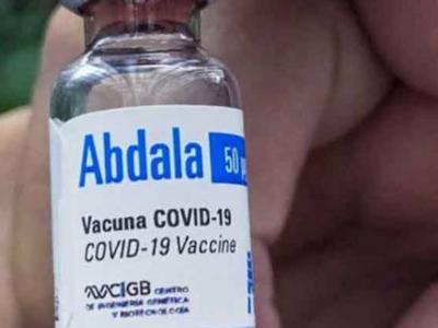 Cuba công bố vaccine có hiệu quả trong ngăn ngừa biến thể Delta 