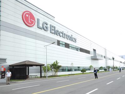 LG trở thành dự án FDI lớn nhất Hải Phòng