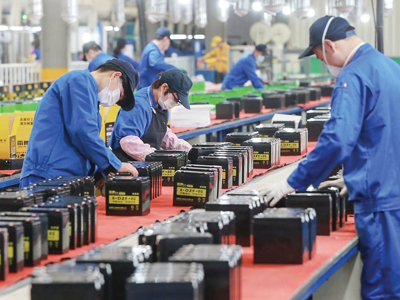 CIEM: 5 câu hỏi đặt ra cho cải cách giai đoạn 2021-2025