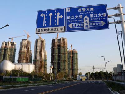 Những "thị trấn ma" ở Trung Quốc, nhìn từ khủng hoảng nợ Evergrande