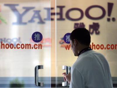 Yahoo rút hoàn toàn khỏi thị trường Trung Quốc