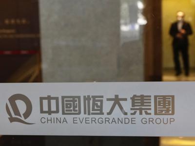 Evergrande đã chính thức bị gọi là vỡ nợ, điều gì xảy ra tiếp theo?