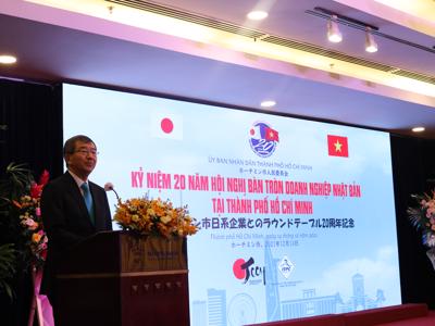 Hơn 7,4 tỷ USD vốn FDI từ Nhật Bản “rót” vào TP.HCM trong 20 năm qua