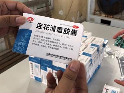 Cẩn trọng với tân dược Liên hoa Thanh ôn nhập lậu từ Trung Quốc