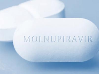 Giá bán lẻ thuốc Molnupiravir điều trị Covid-19 từ hơn 8.000 đồng/viên