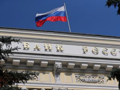 Nga nâng gấp đôi lãi suất lên 20% để chặn đà sụp đổ của đồng Rúp