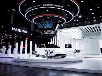 Xe điện do Alibaba hậu thuẫn "đấu" Tesla, Xpeng và NIO tại Trung Quốc