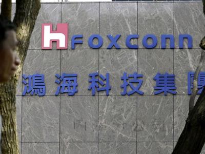 Covid khiến Foxconn đóng cửa 2 nhà máy ở Trung Quốc