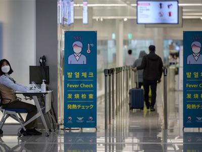 Hàn Quốc thay đổi tiêu chuẩn chứng nhận âm tính Covid 19 với người nhập cảnh