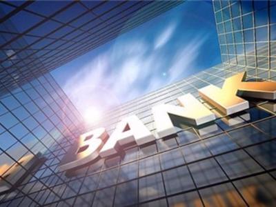 Chất lượng tài sản cải thiện, giá rớt sâu sau bán tháo, cổ phiếu ngân hàng đang hấp dẫn trở lại?