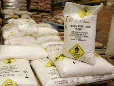 Australia khởi xướng điều tra chống bán phá giá đối với hợp chất amoni nitrat Việt Nam