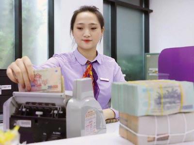 Tình hình kinh doanh của hệ thống ngân hàng trong quý 2/2022 tiếp tục có sự ”cải thiện”